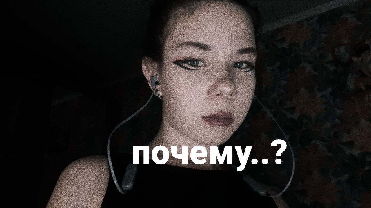 @кику.