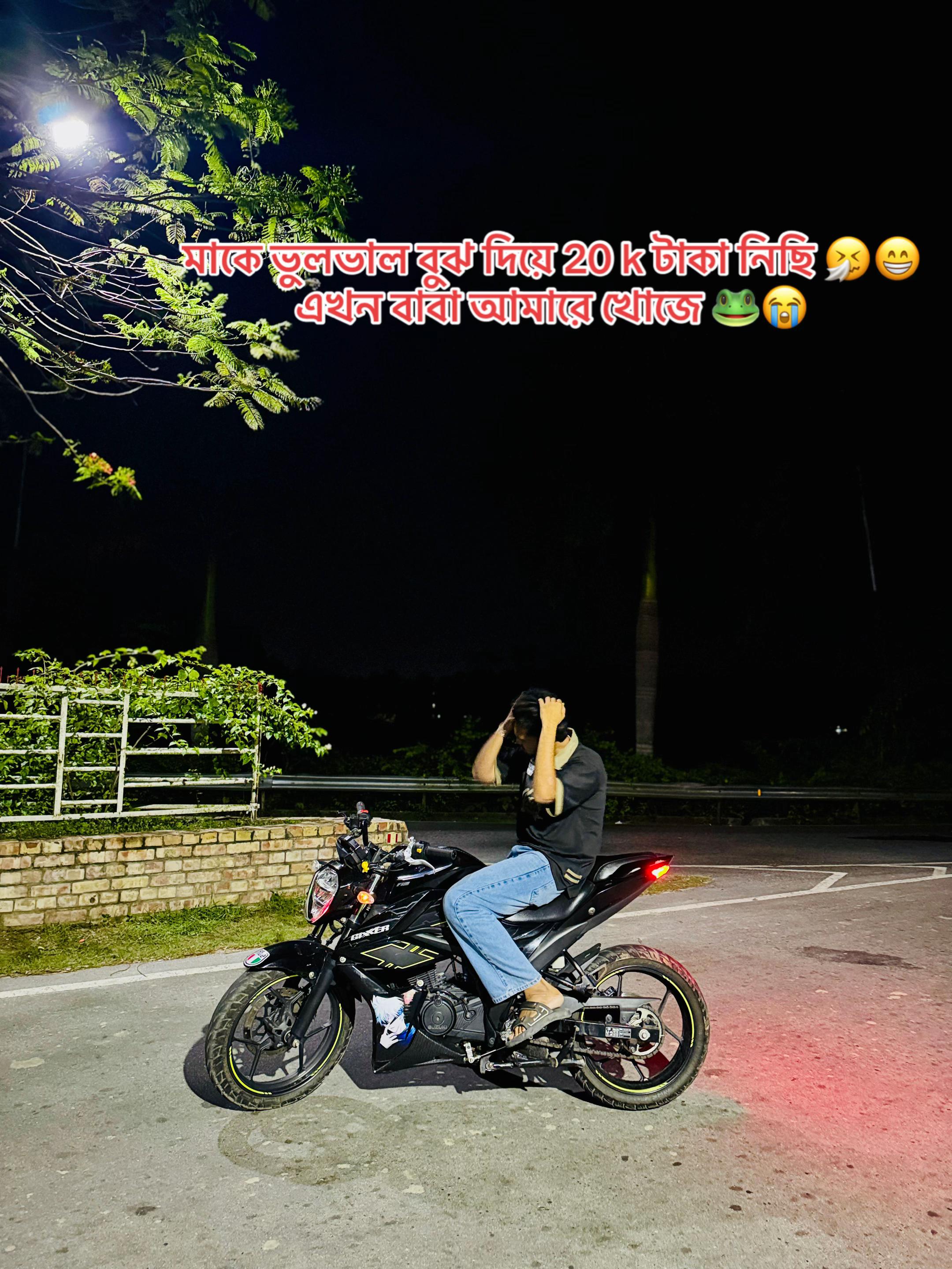 @💸 𝙐 𝙍 𝘽 𝙊 