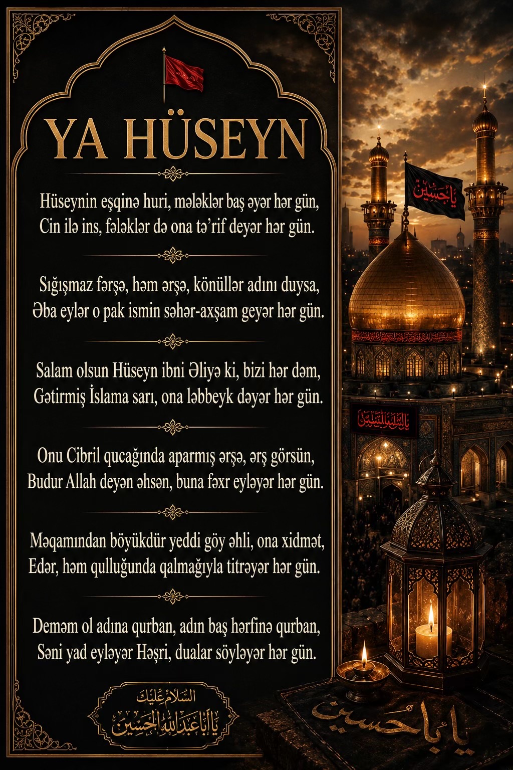 @Röyal Həşri