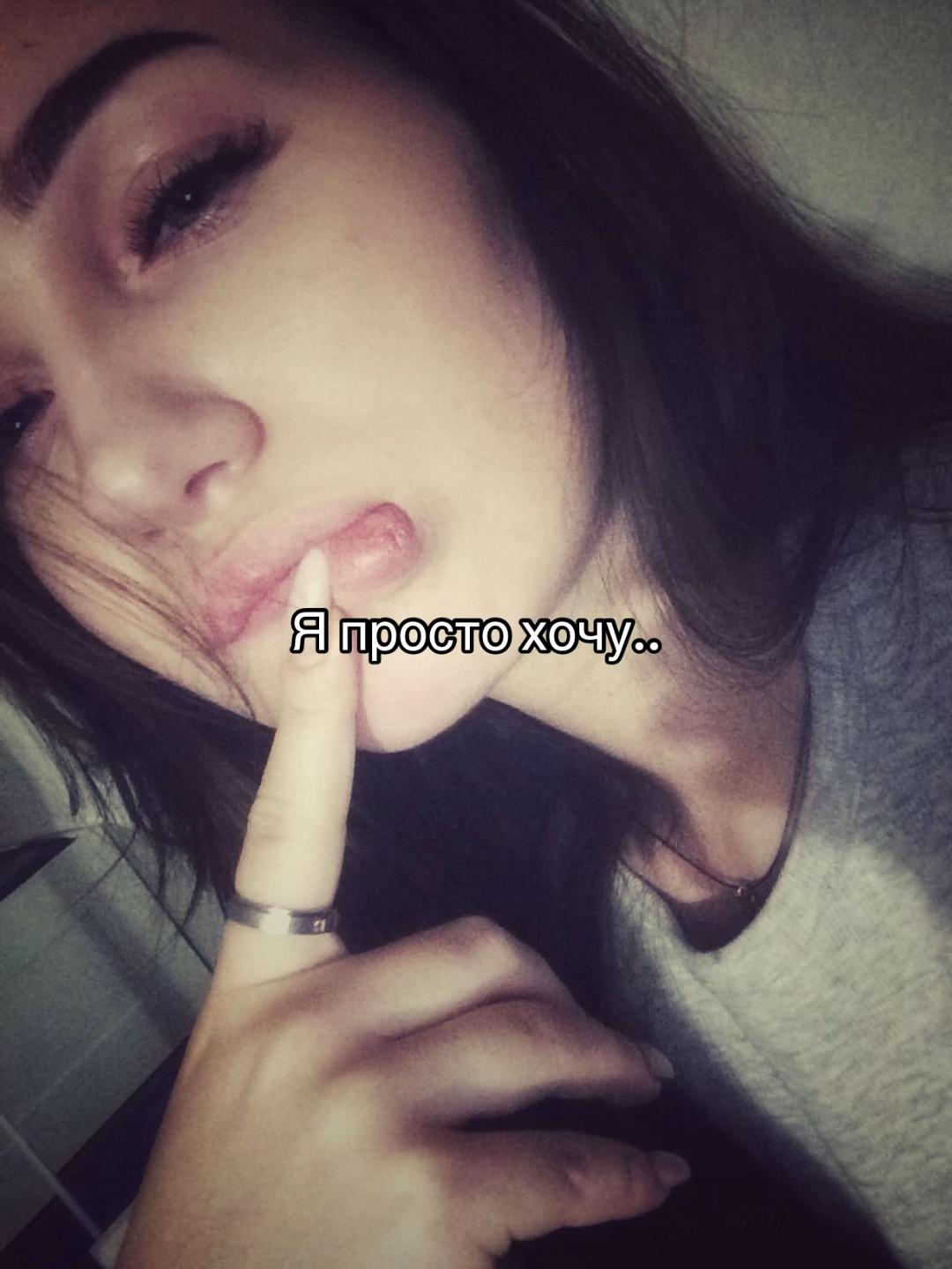 @пима