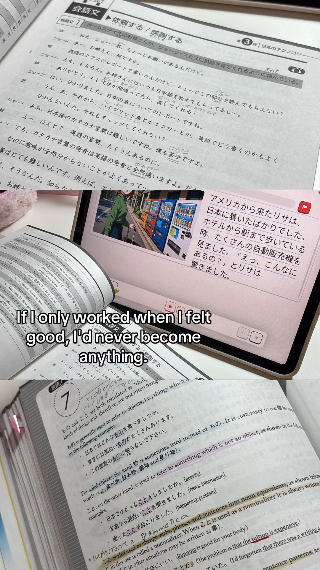 @read in japanese