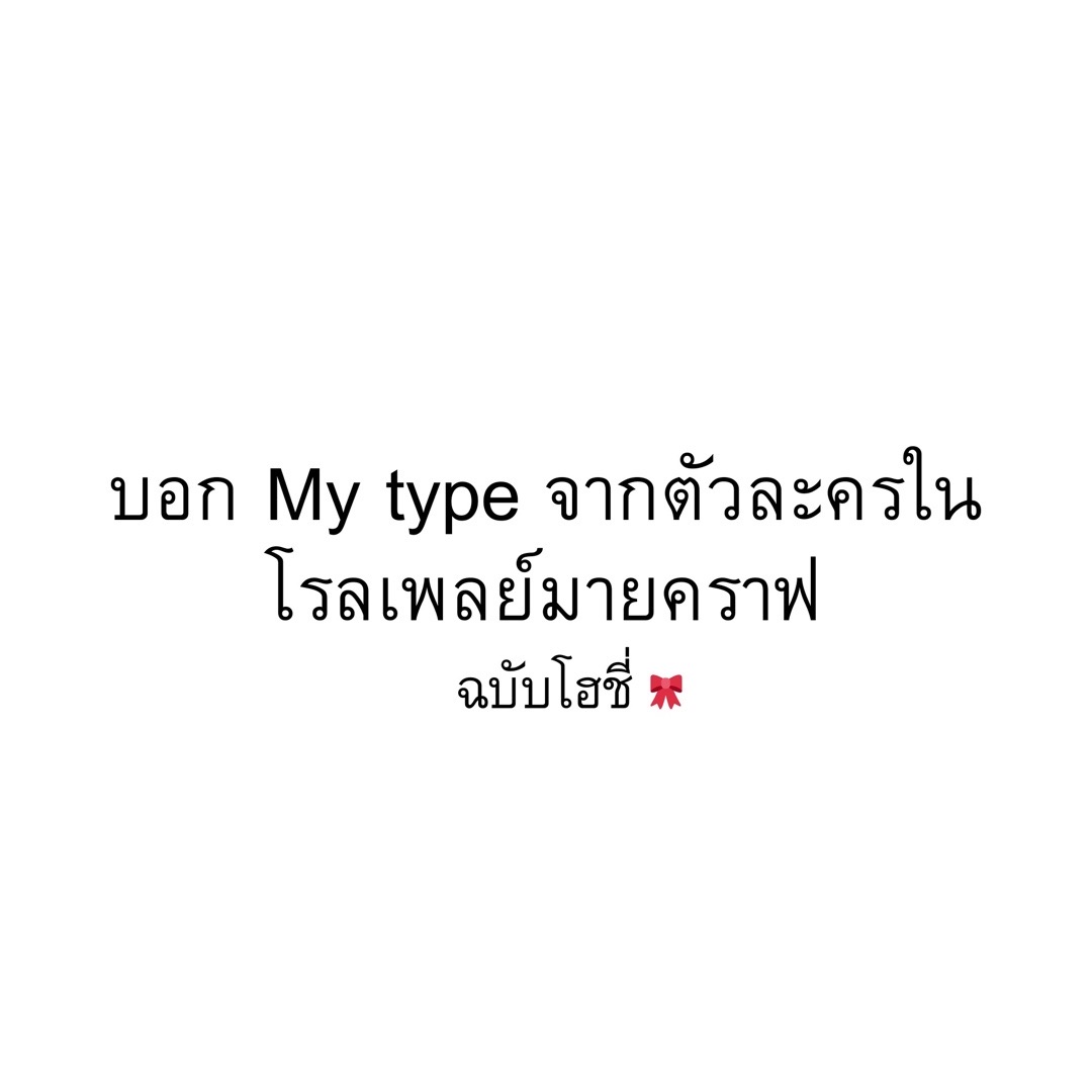 @กาก๊า