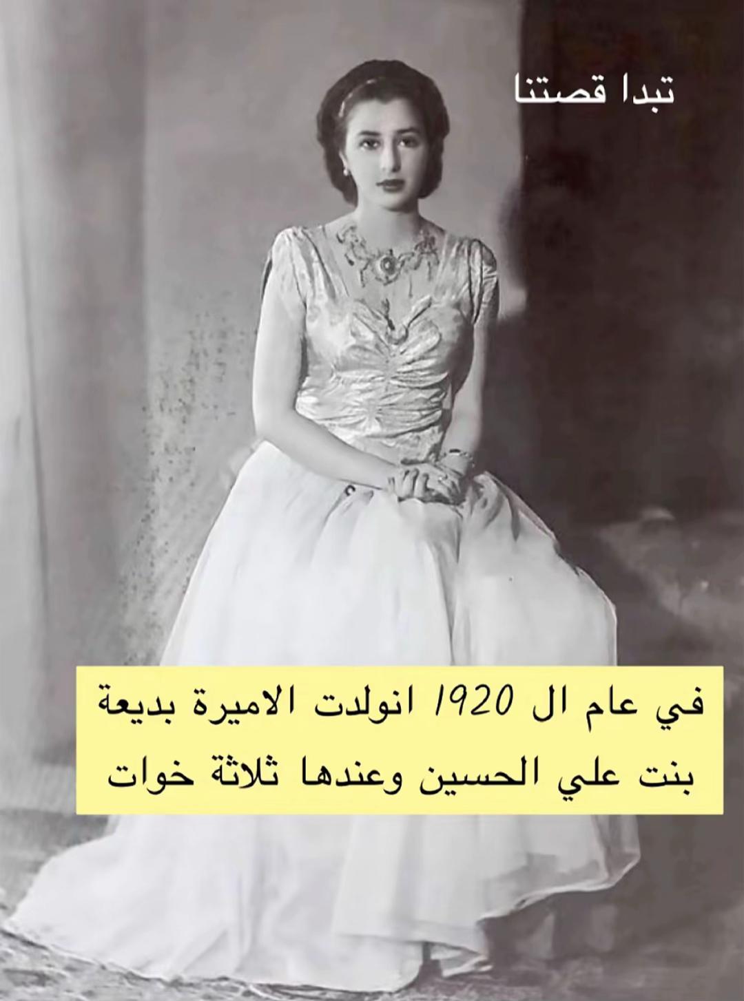 @Dr. Tala ๐
