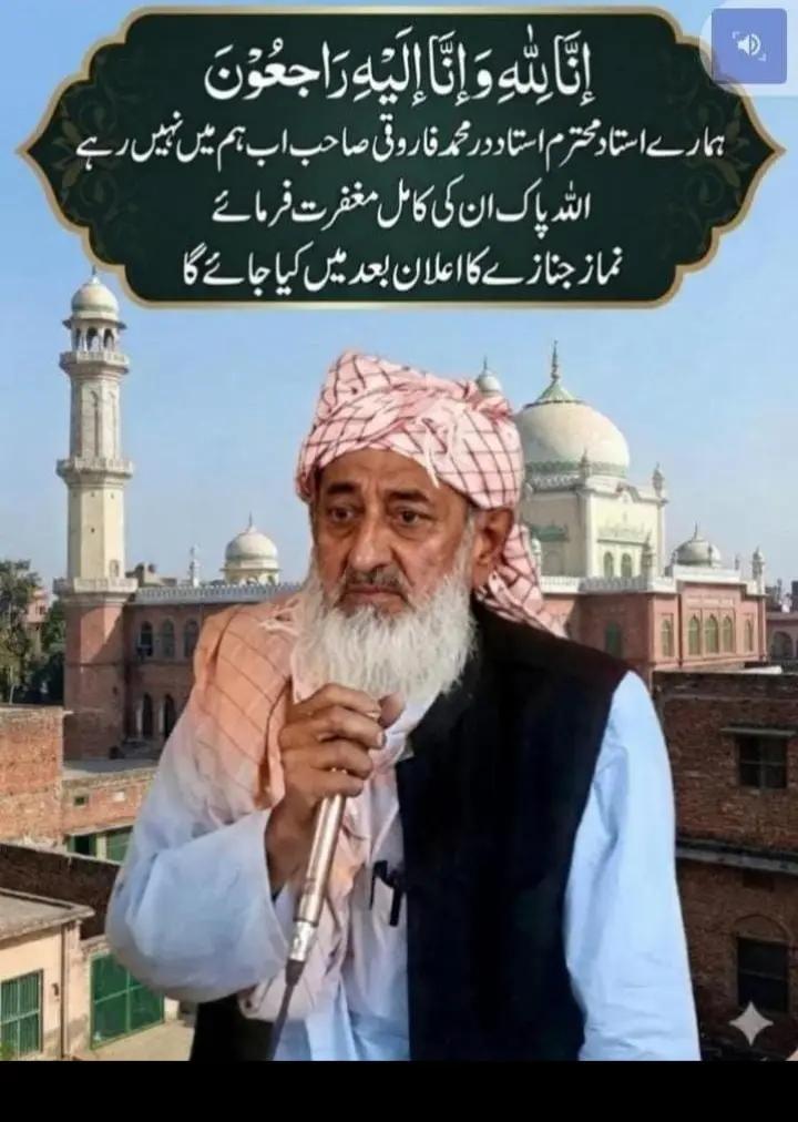 @𝐌𝐑᭄Salam߷🦂