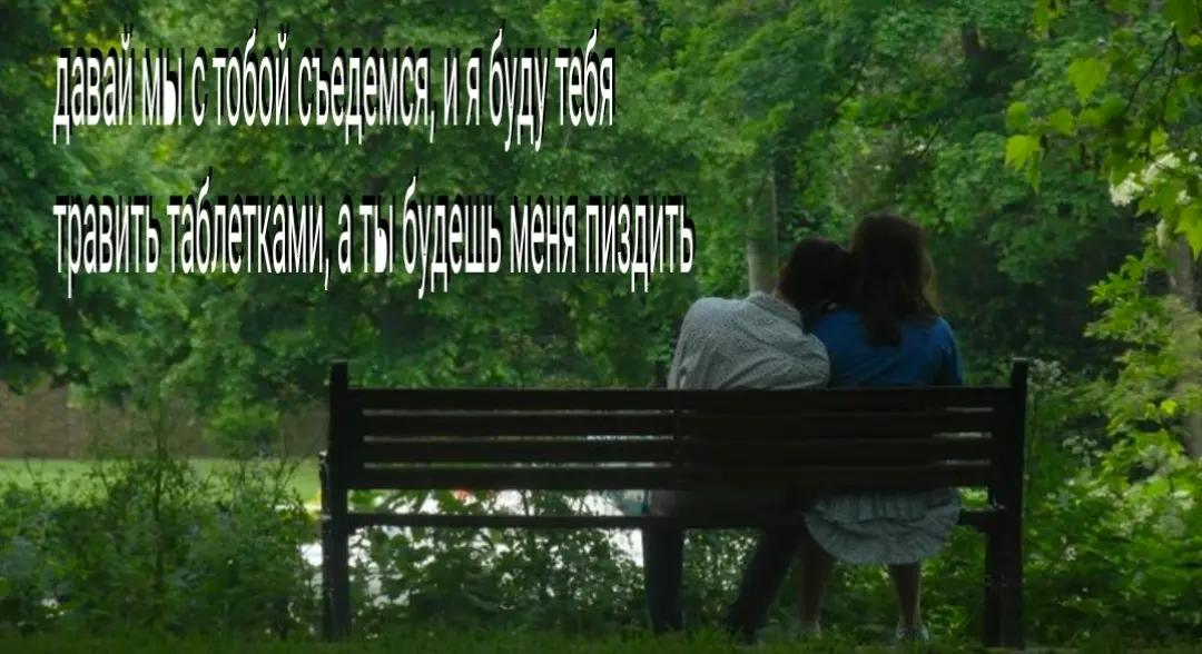 @mémorisable