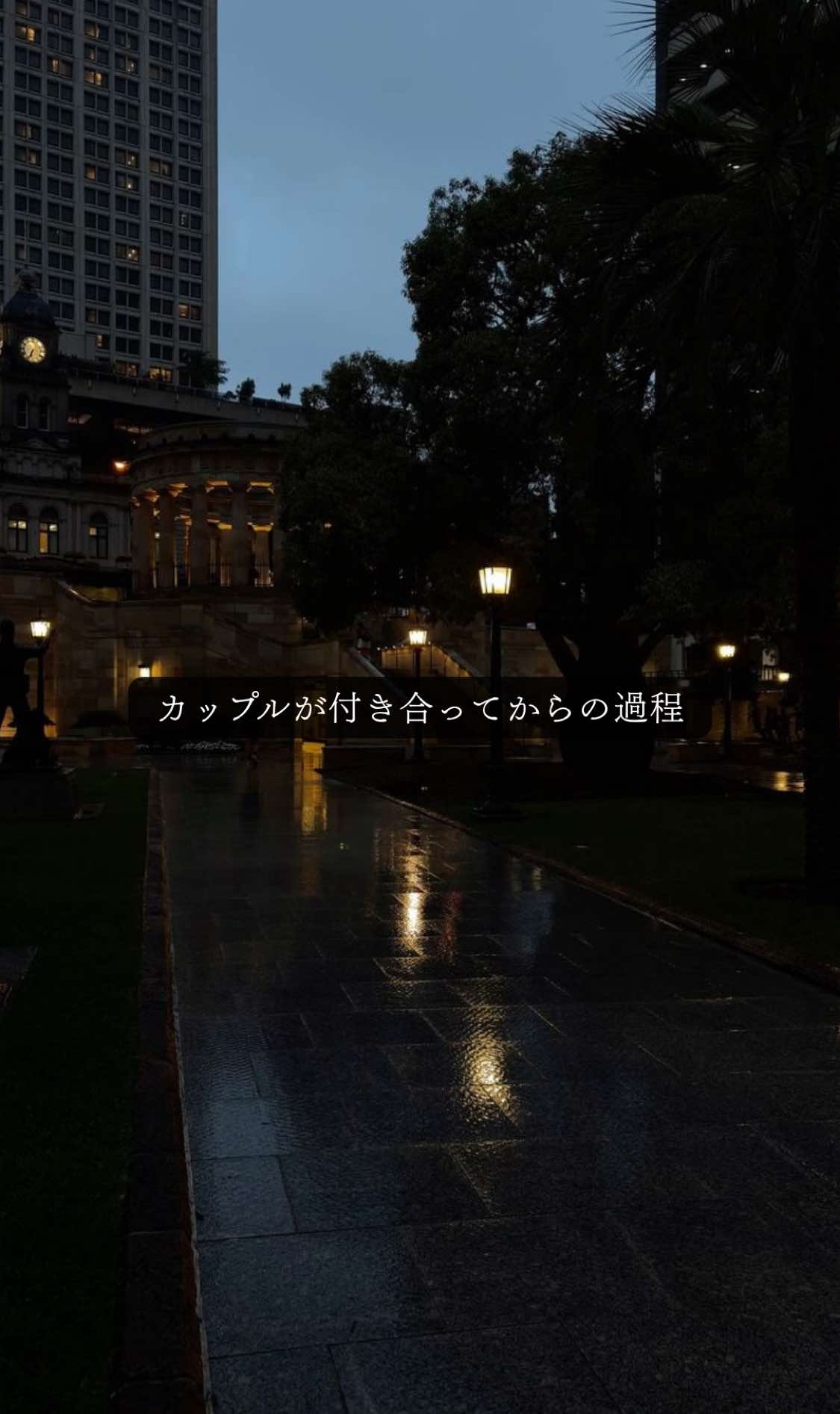 @たくや|復縁成功した人