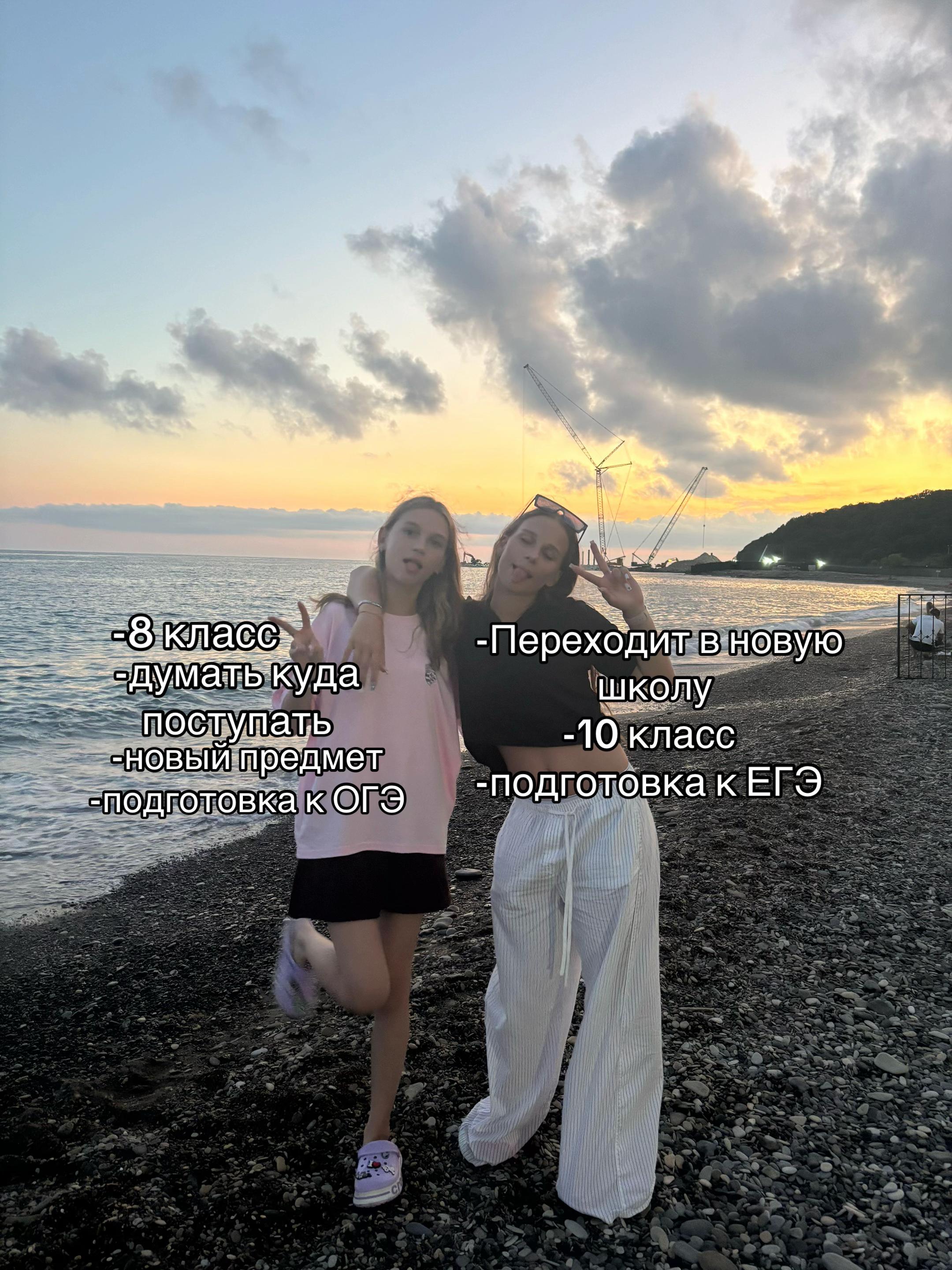 @сашкаа