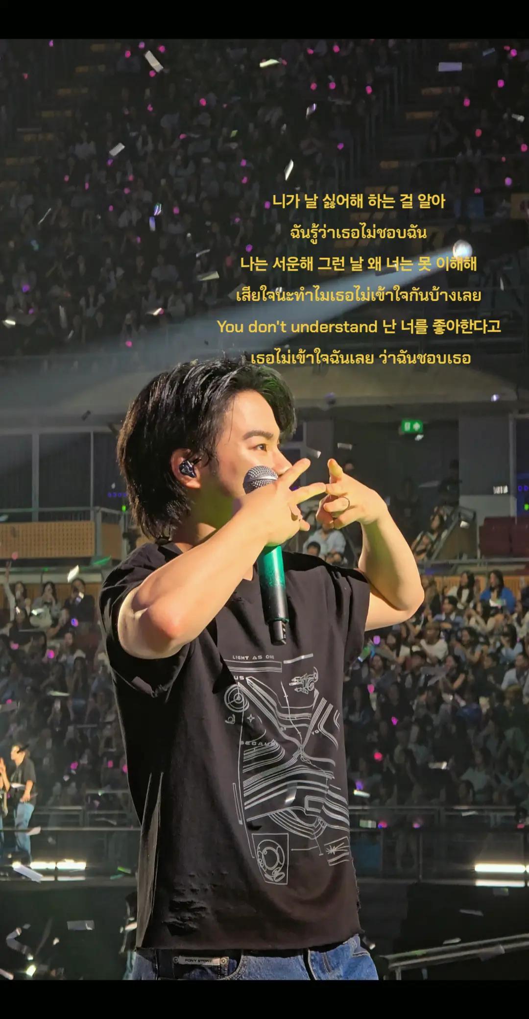 @มะม่วงหิมมะ
