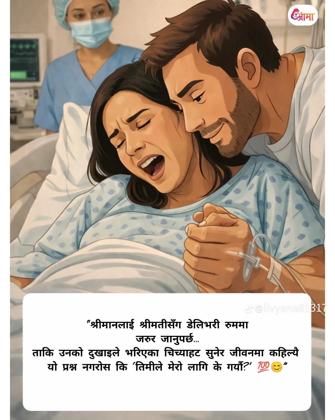 @🫀🫁❤️🩹