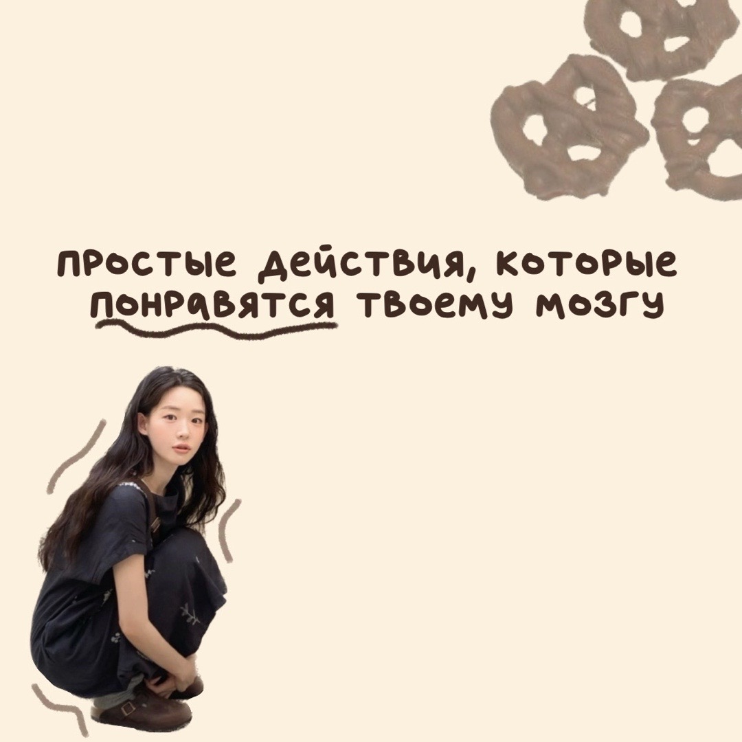 @лаванда ! ♡ . °