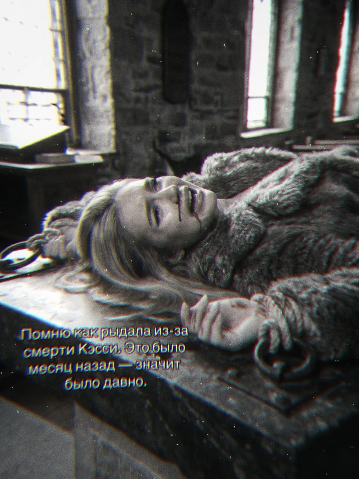 @𝑹𝒂𝒚𝒗𝒆𝒏𝒊𝒈𝒉𝒕