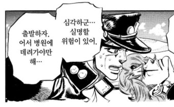 @가건-rkrjs