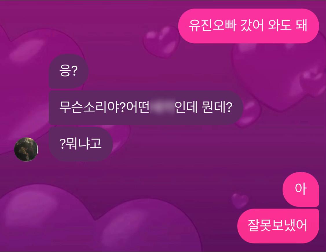 @린