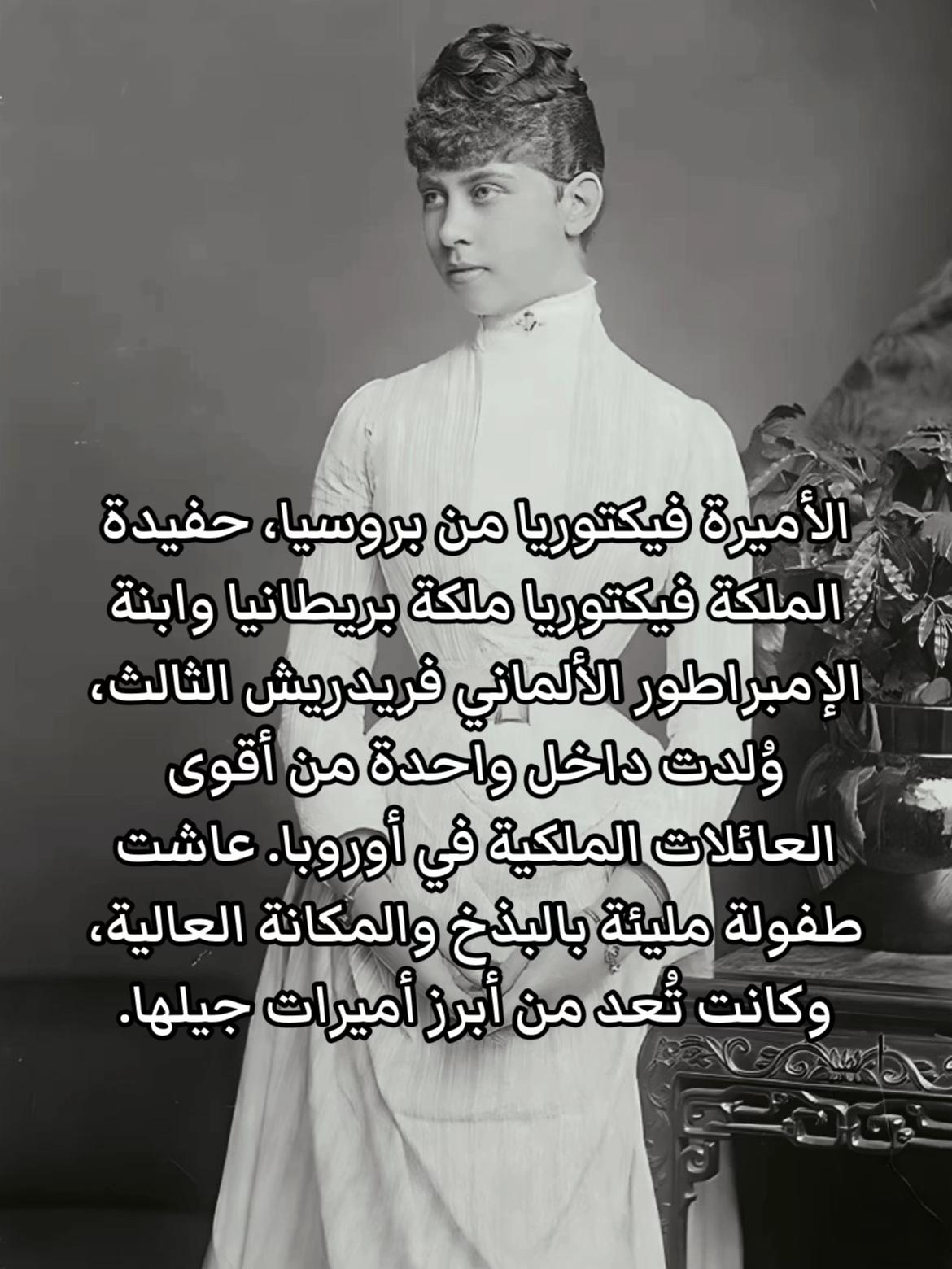 @𝐑𝐨𝐲𝐚𝐥 𝐟𝐚𝐦𝐢𝐥𝐲