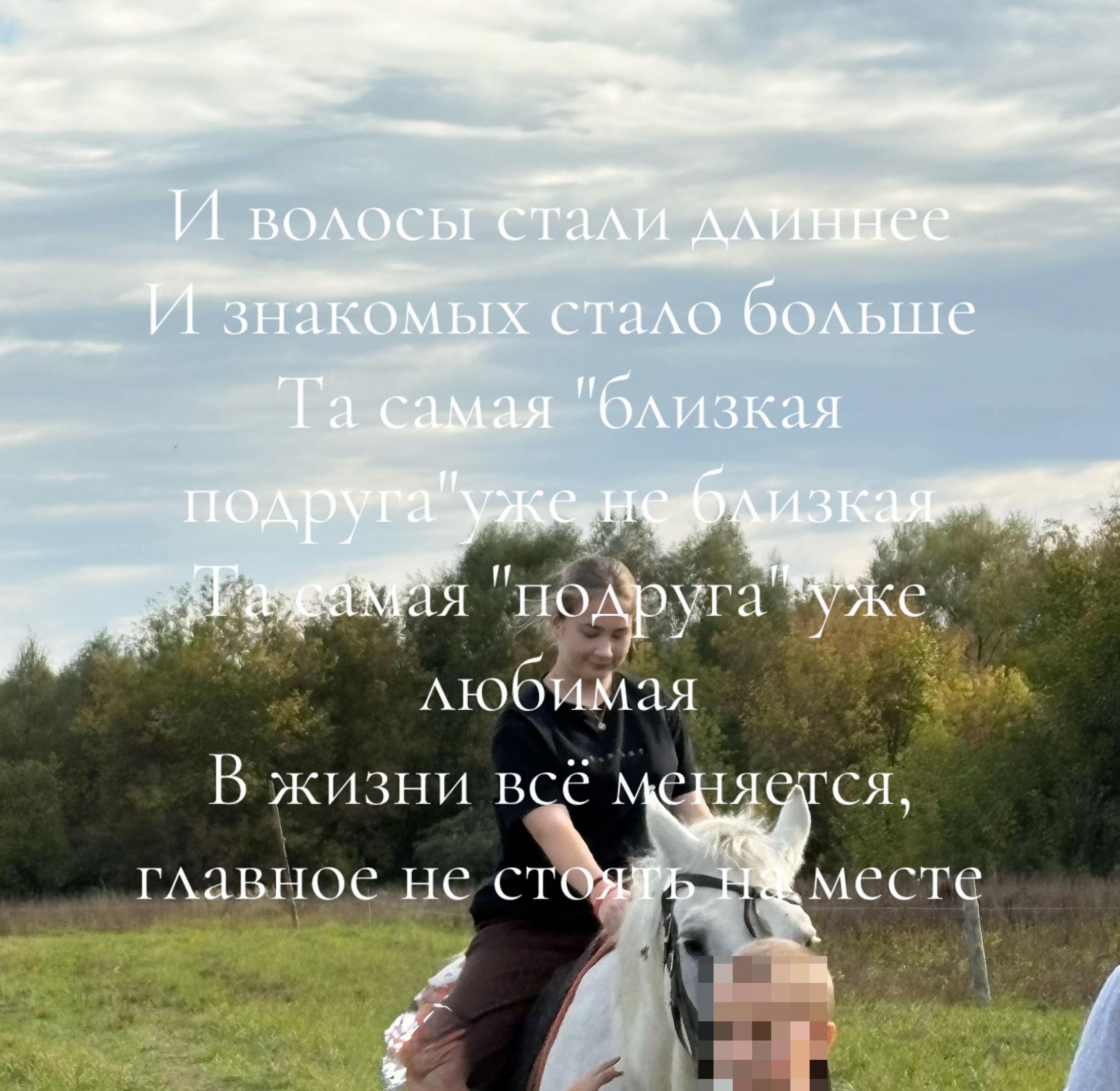 @Ustinka.a🪽