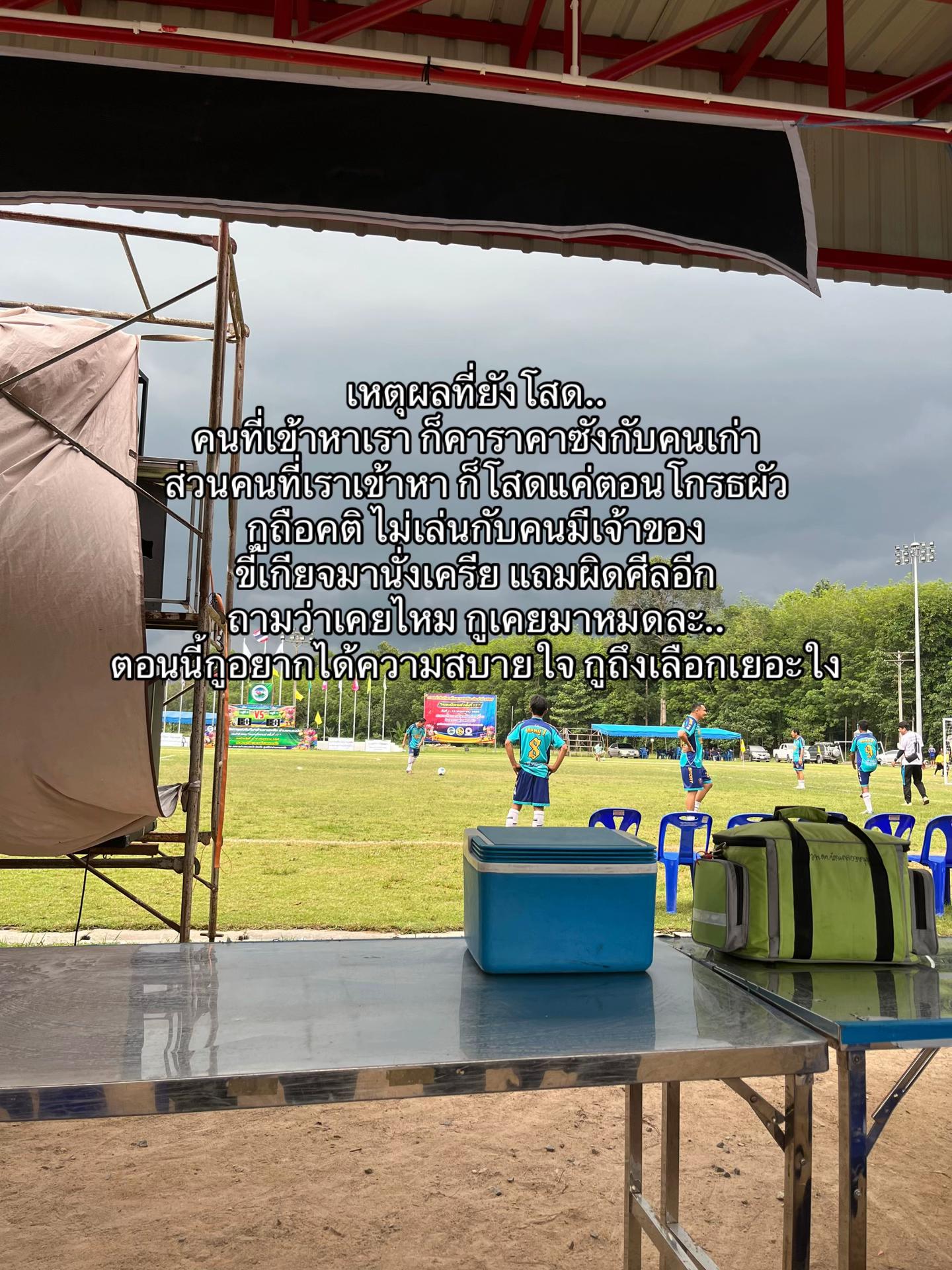 @𝙰𝙽𝙸𝚁𝚄𝚃’𝙲𝙷 🦖