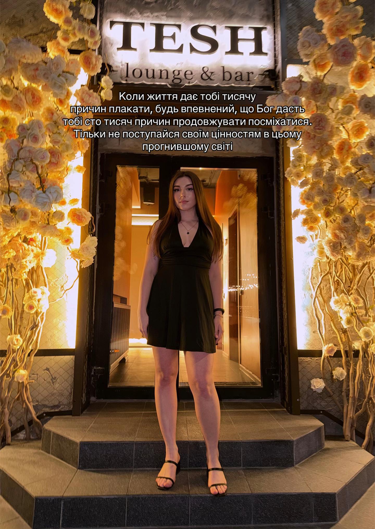 @т&alpha;м&iota;