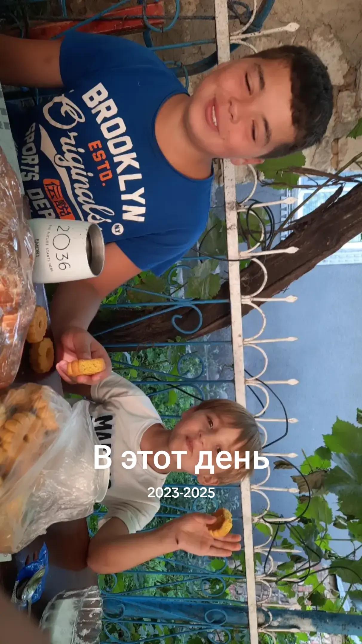 @tadjik 956