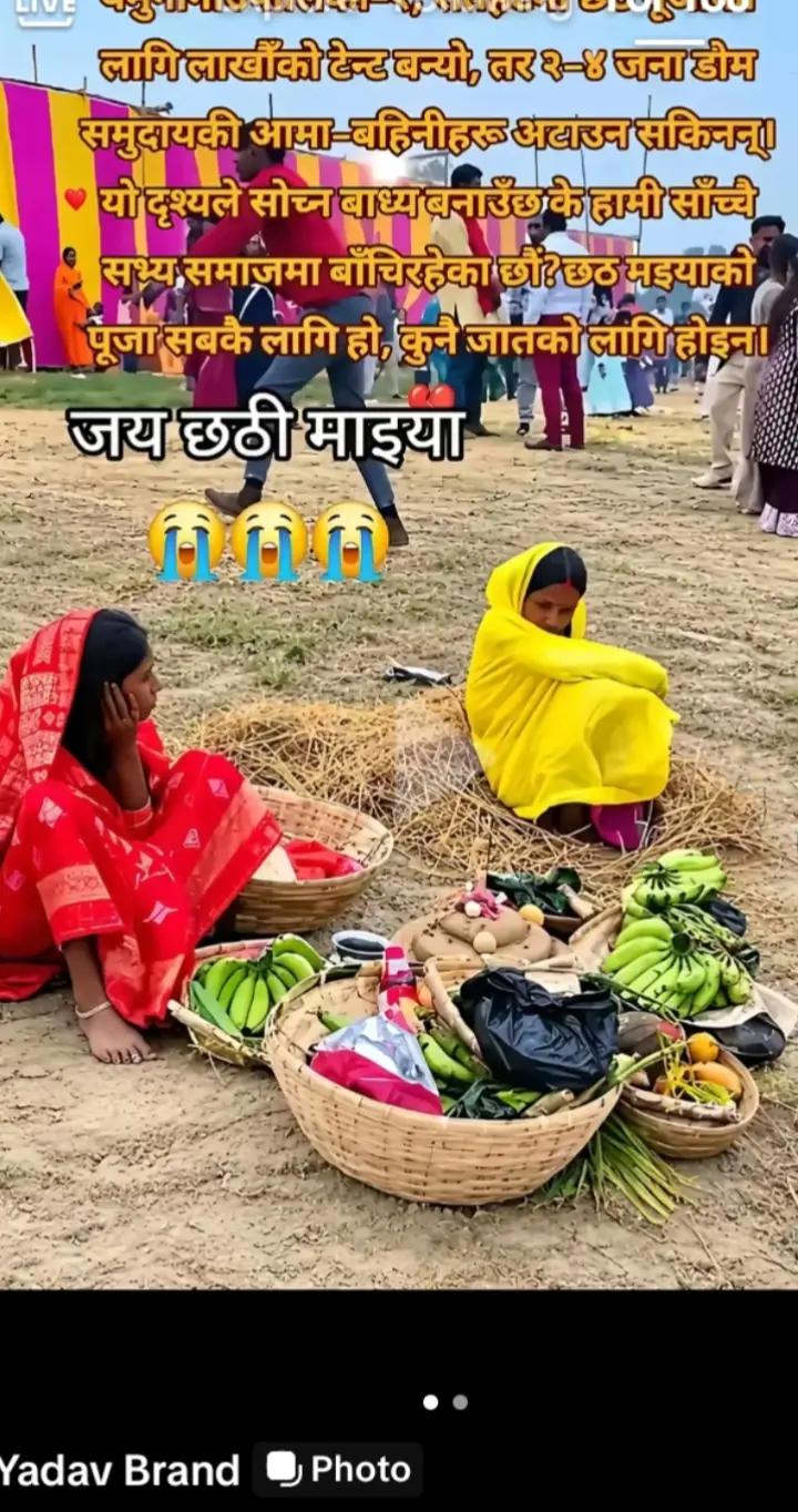 @Rekha__kalwar2