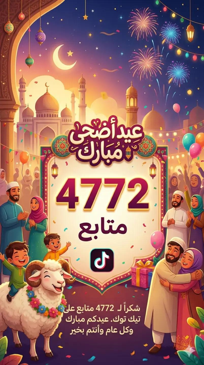 @IRAQ🎮GM