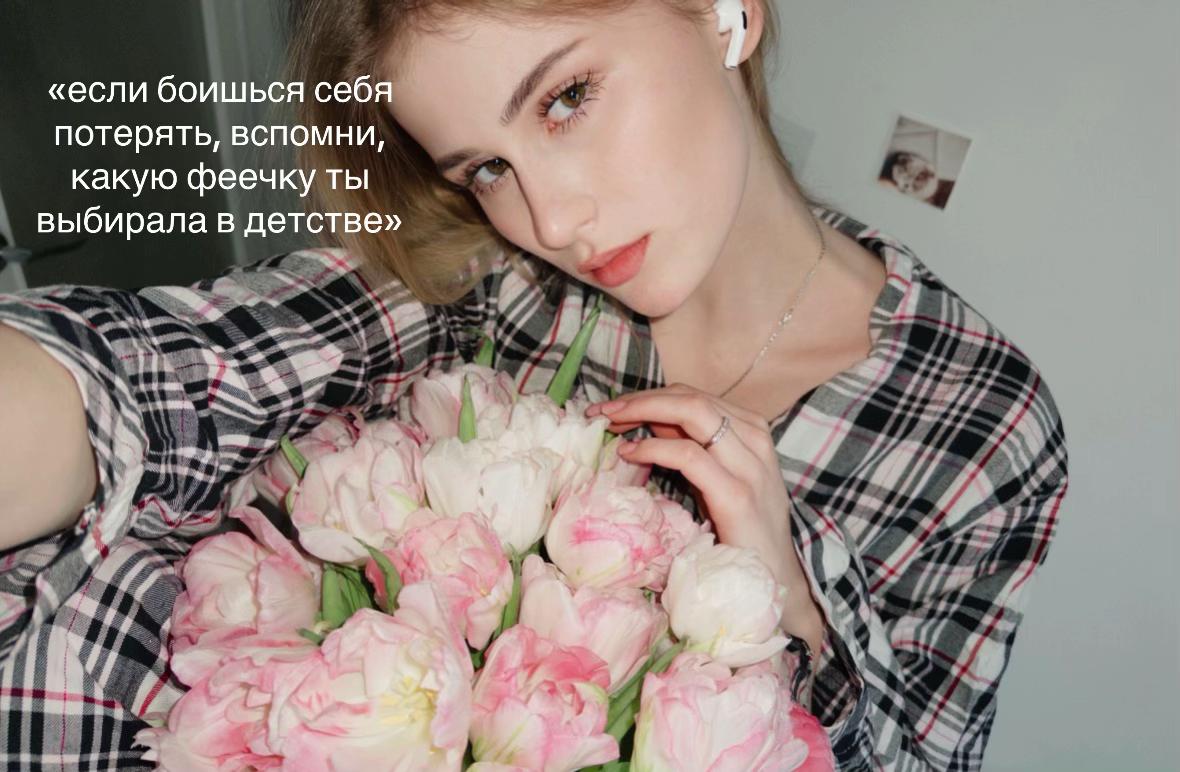 @novánasツ