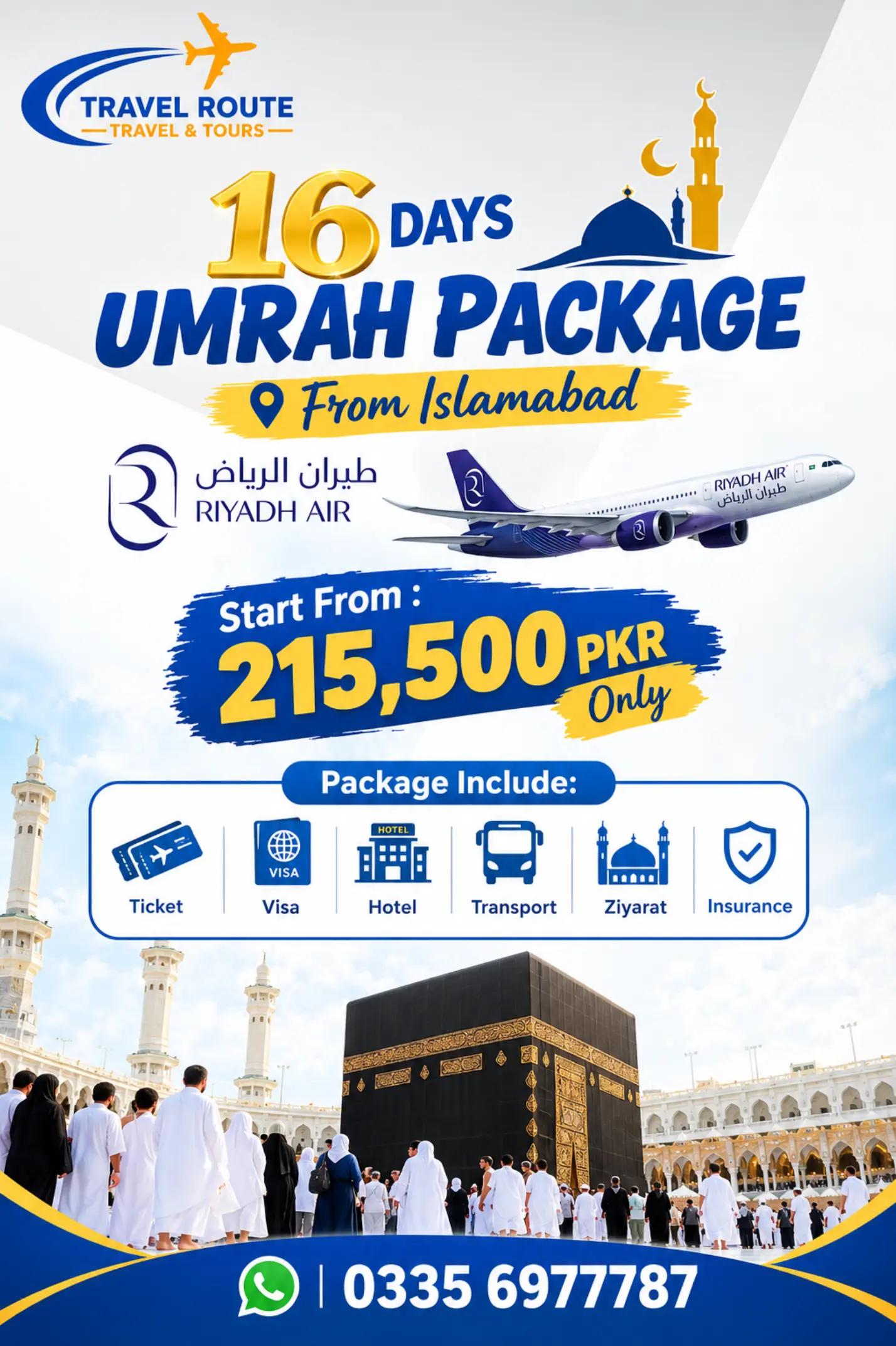 @Travel Route International Pvt