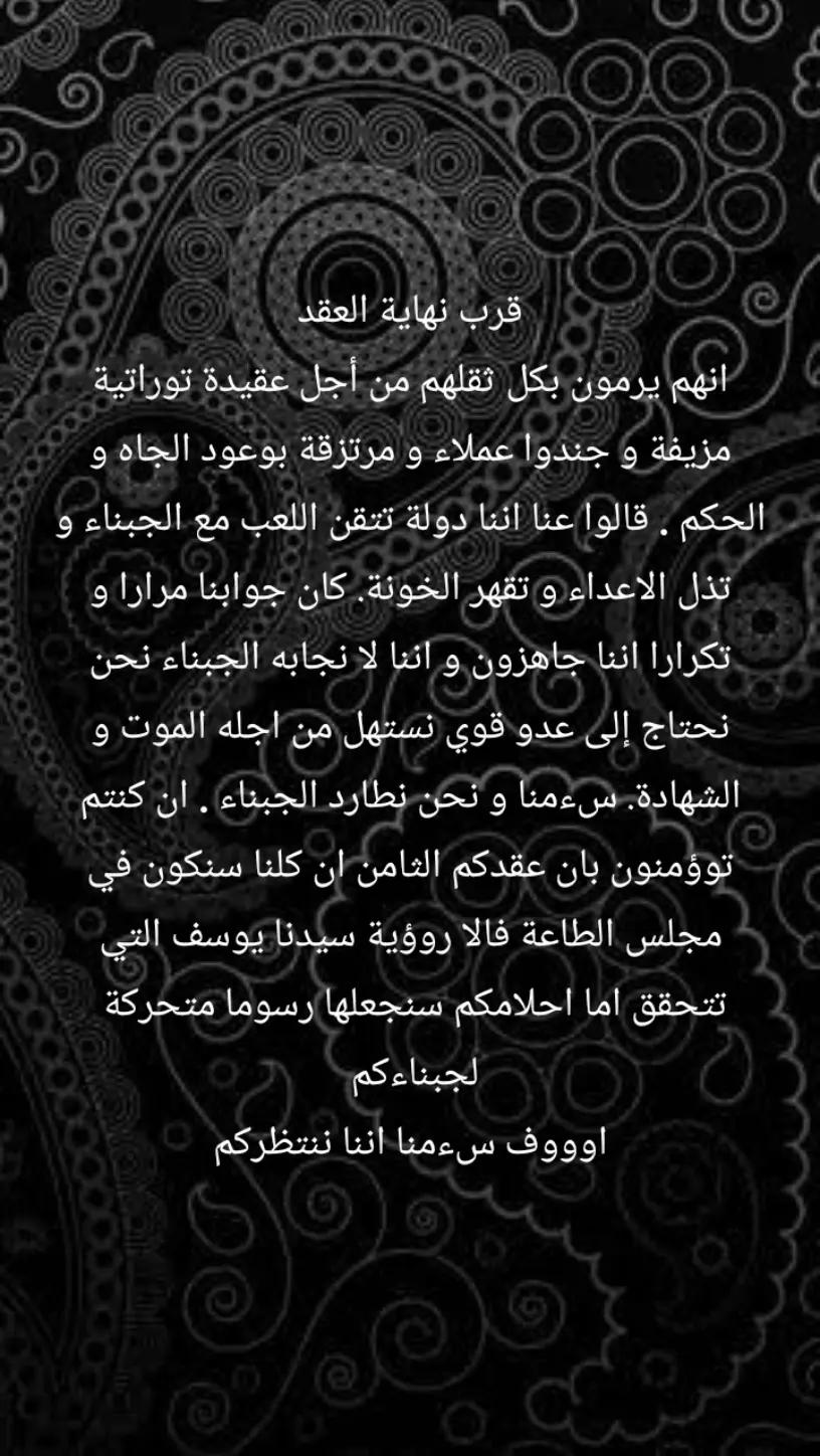 @greenzone16