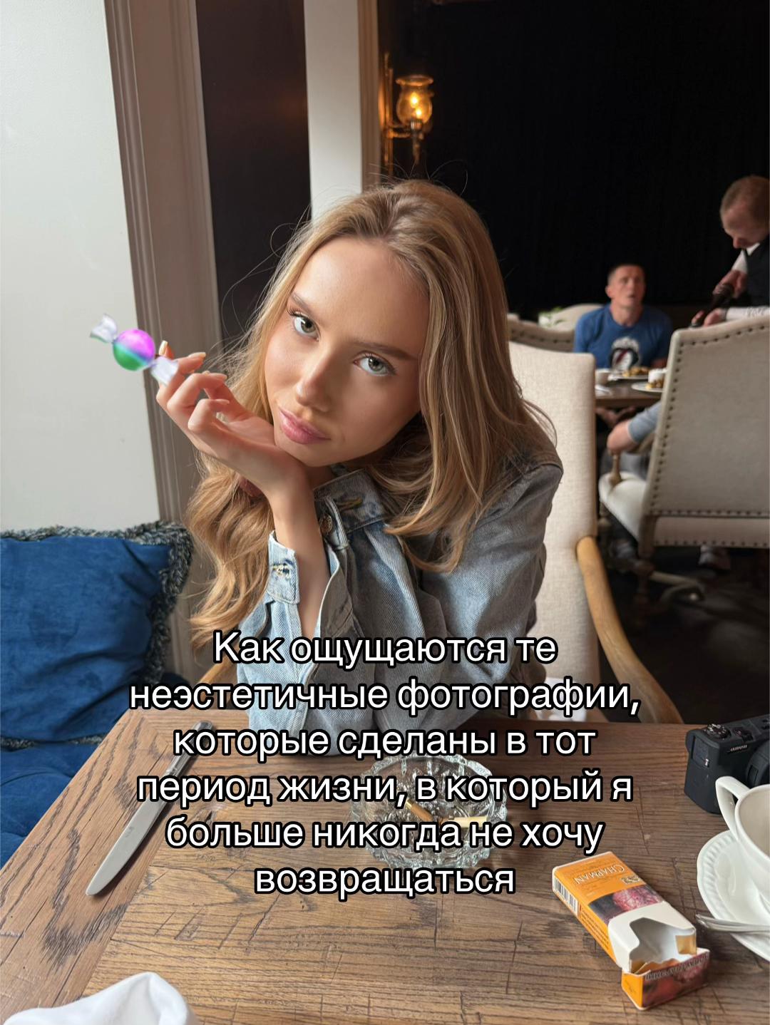 @VOLSKAYA