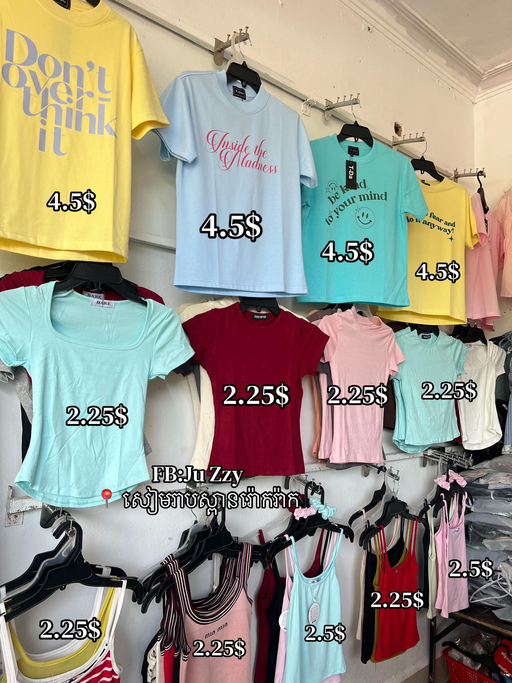 @Juzzy_Collection๐