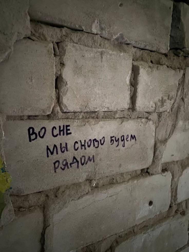 @маська