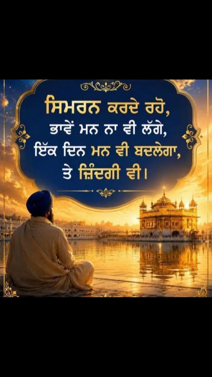 @JindJaaN
