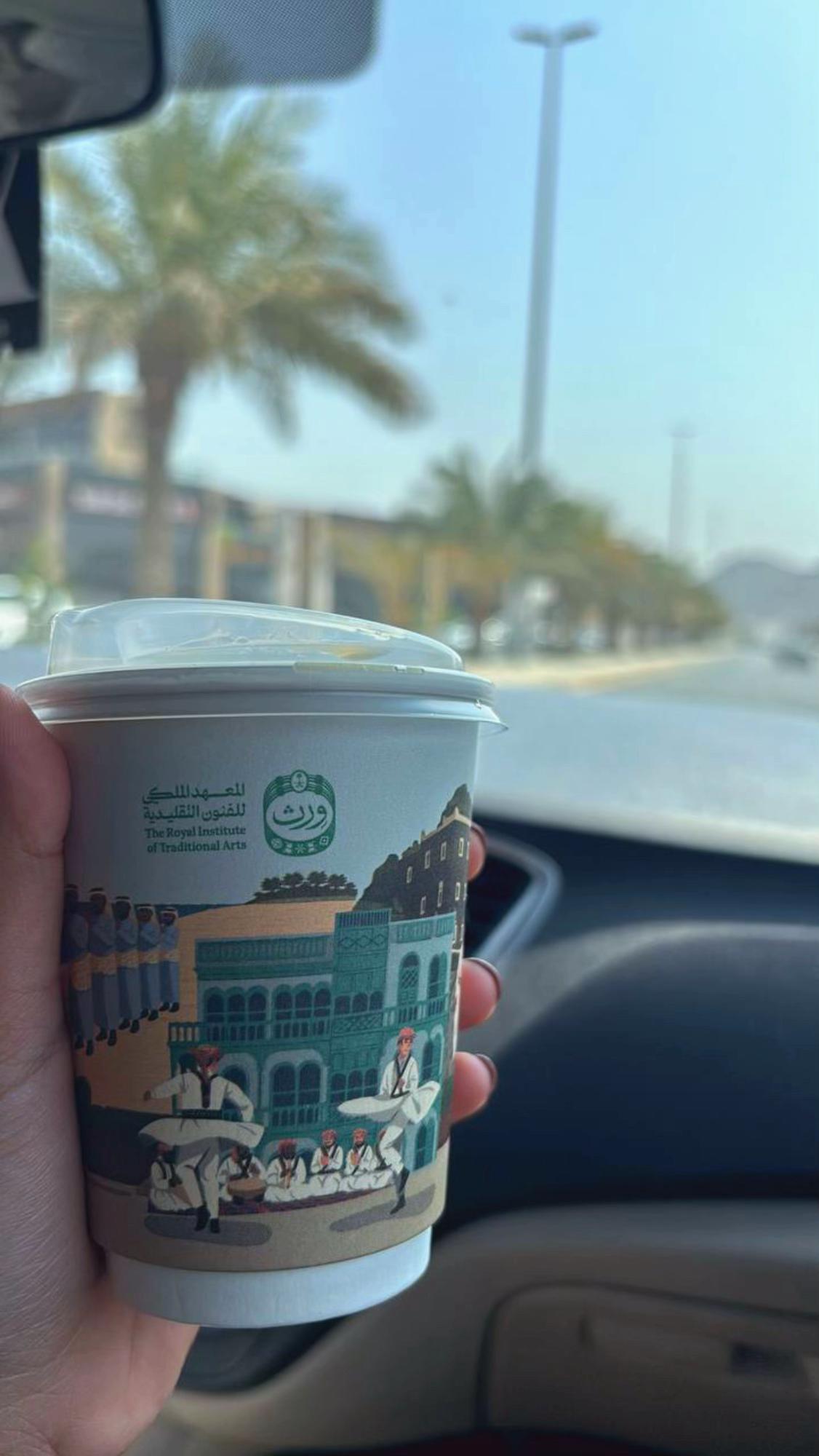 @وفاء 🌻🌱
