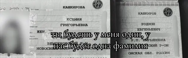 @ksyushka776