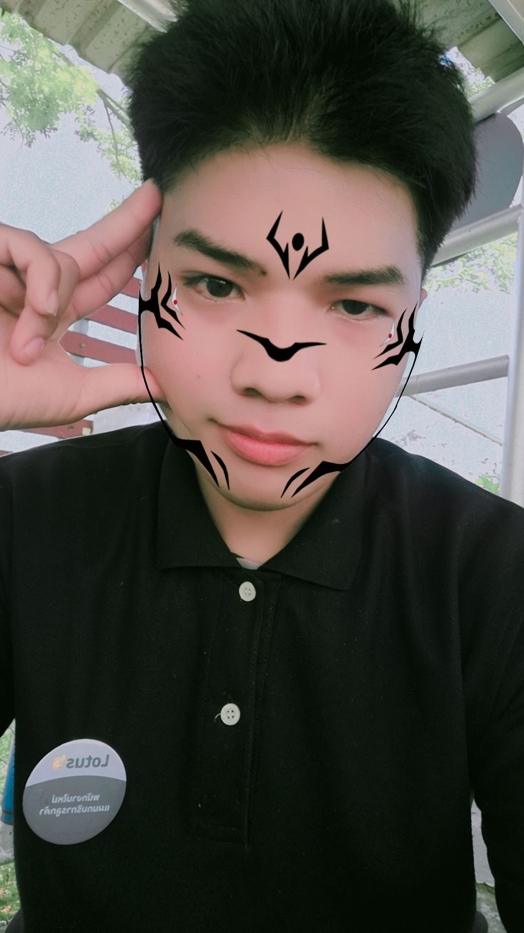 @เอิร์ธตัวทอน