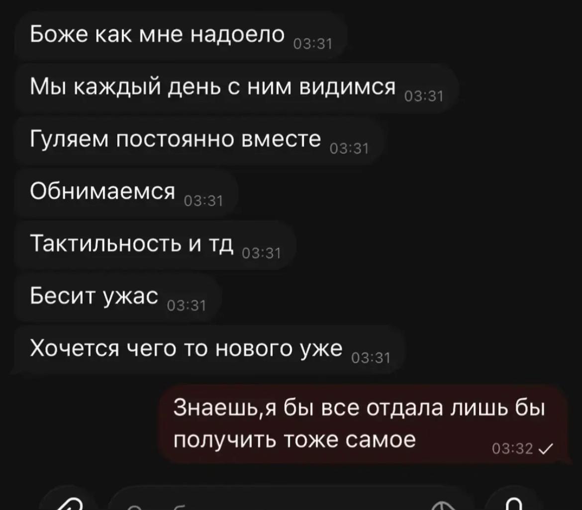 @555_tttttt