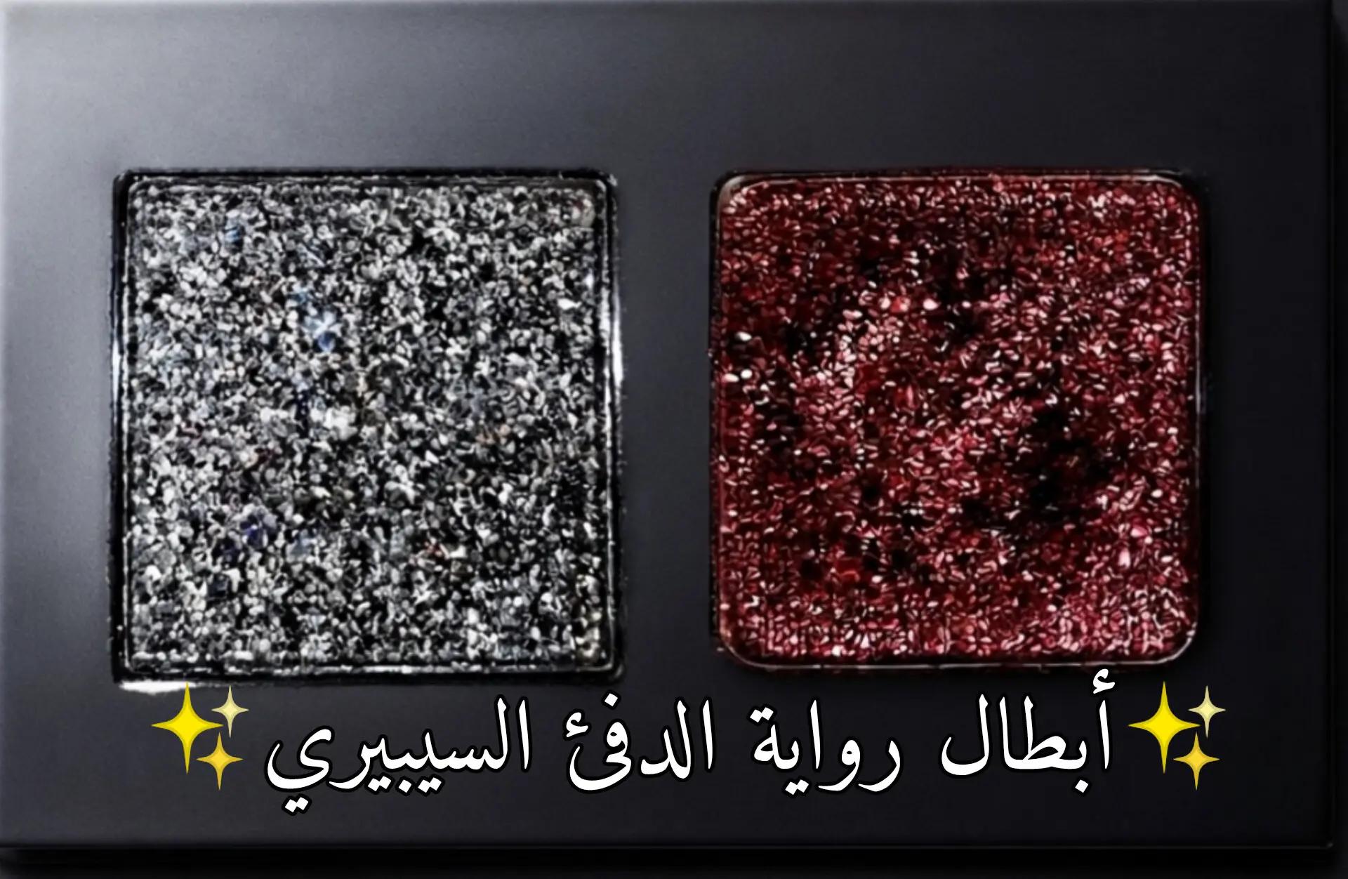 @ڤَــــاڤـــيـون✨🦋