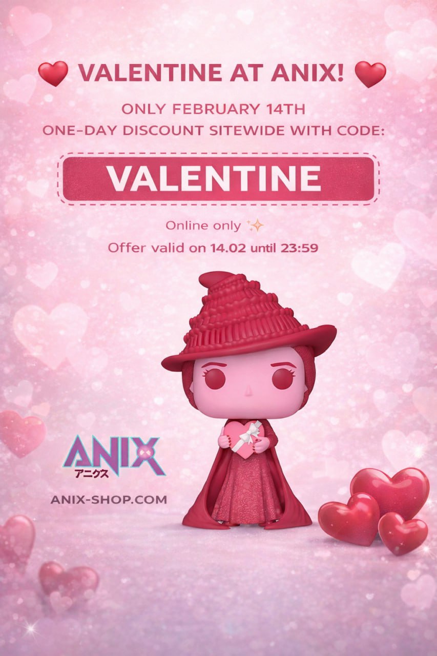 @Anix