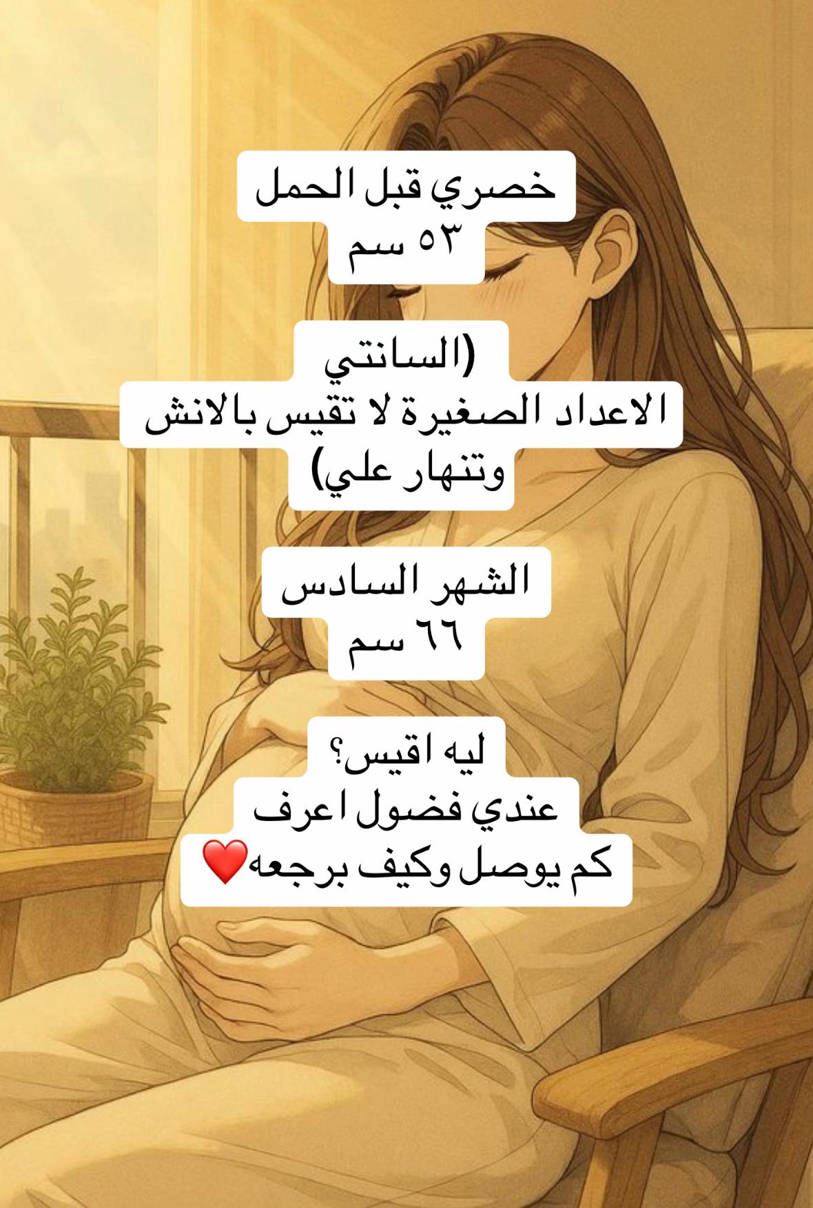 @سديم