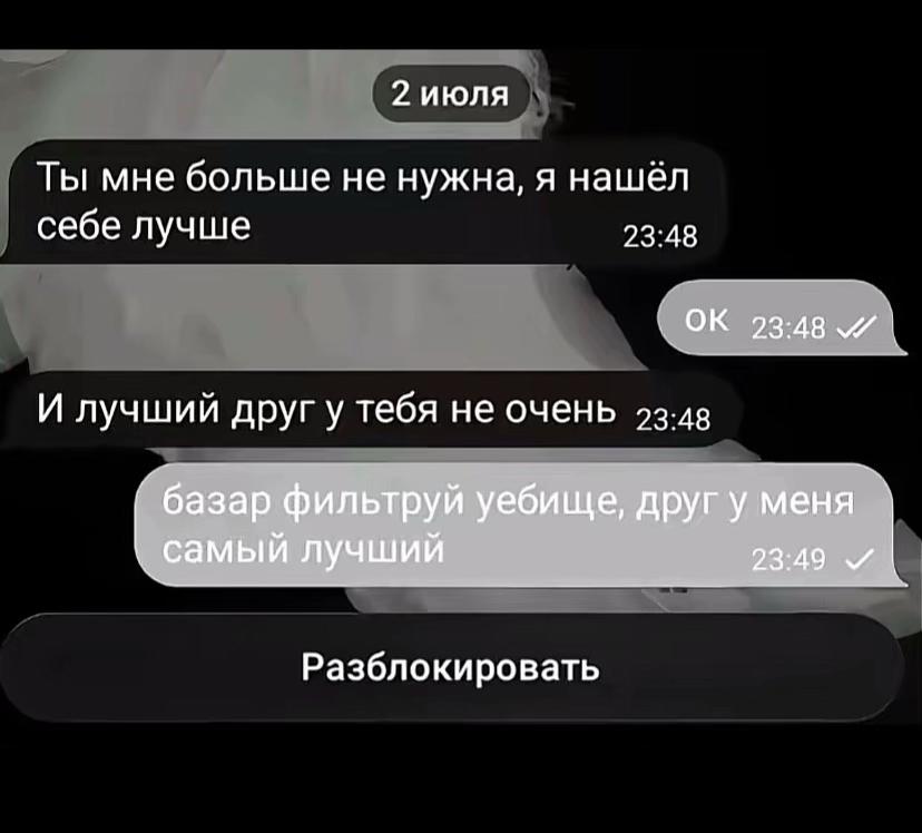 @࿇𝔏𝔢𝔨𝔰𝔞⚔