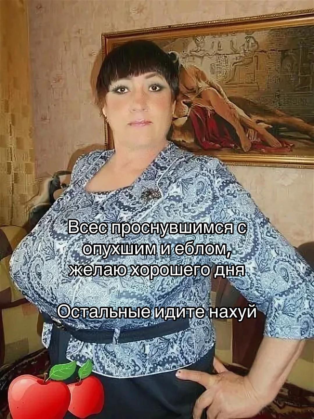 @Марина Тварина