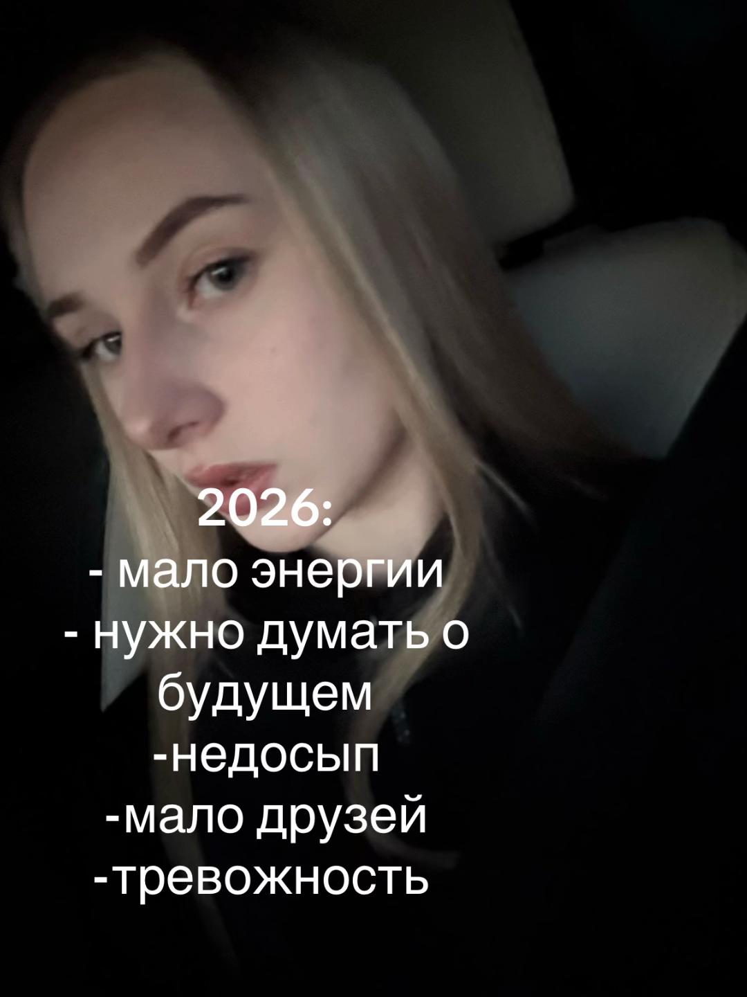 @mld.evel🦅@