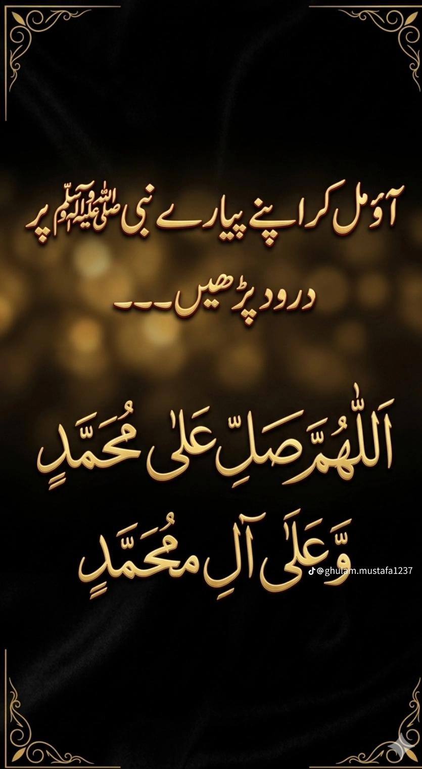 @nadeem g