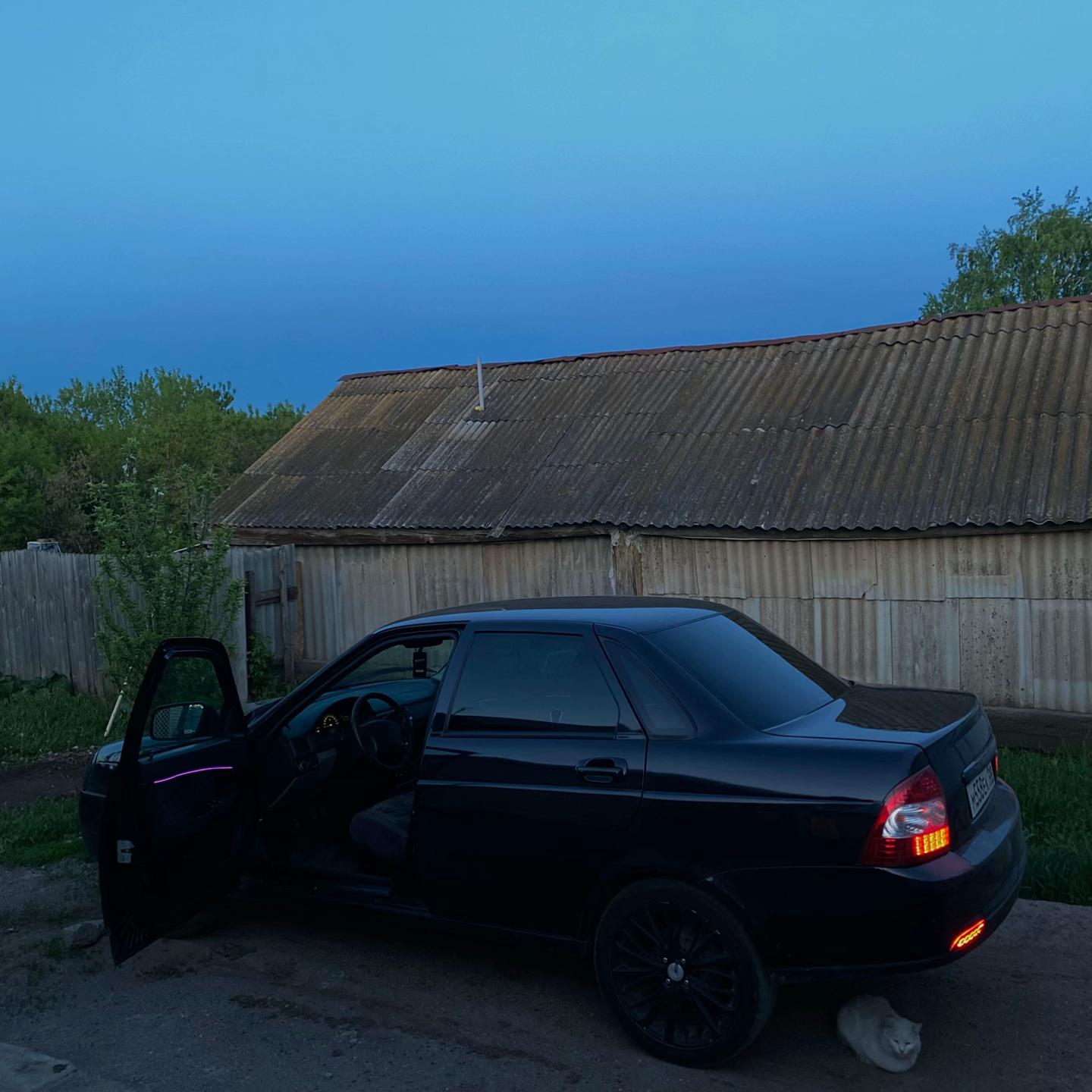 @донил