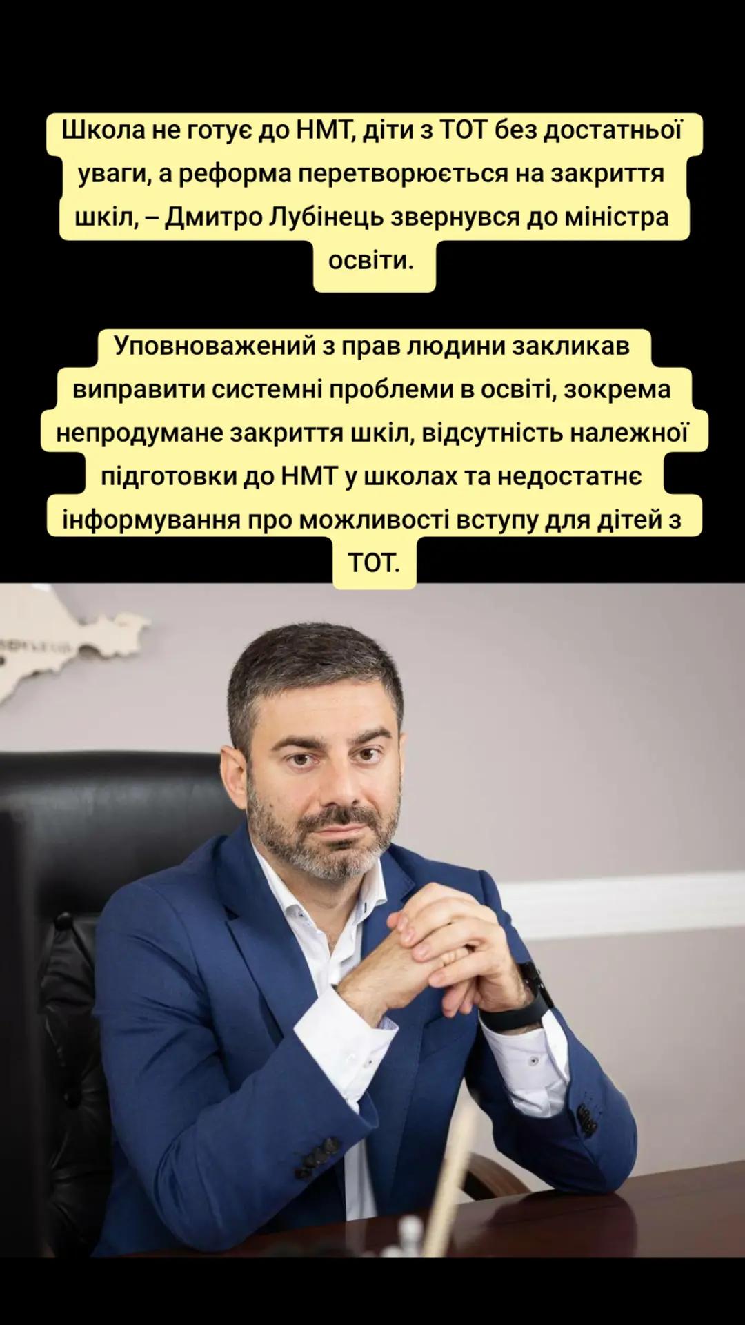 @Закарпатський Буржуй