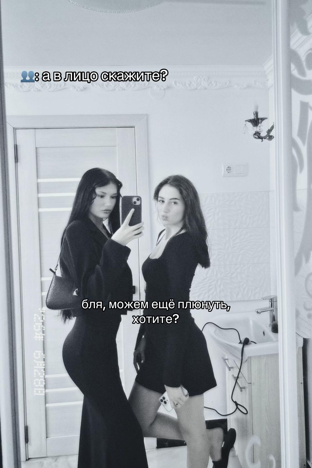 @Darina🖤