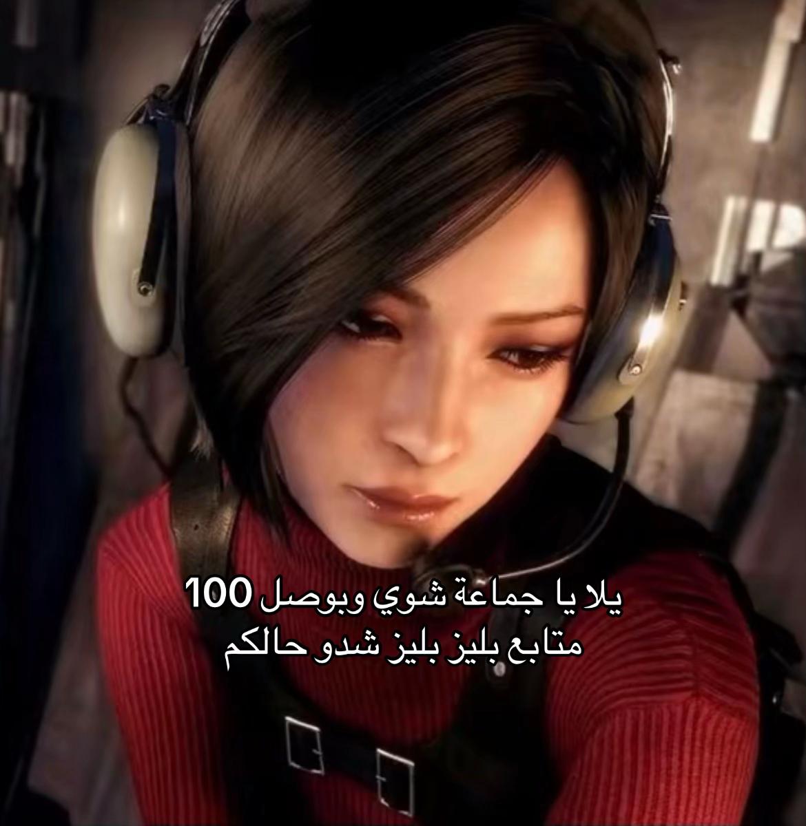 @🩸𝓈𝒽𝒶𝒹𝑒𝓃🩸