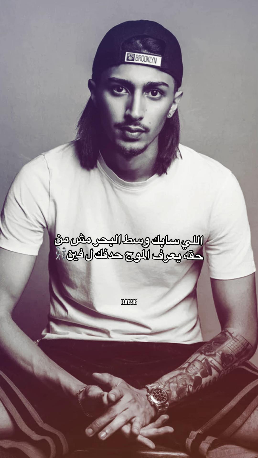 @RAB 98’