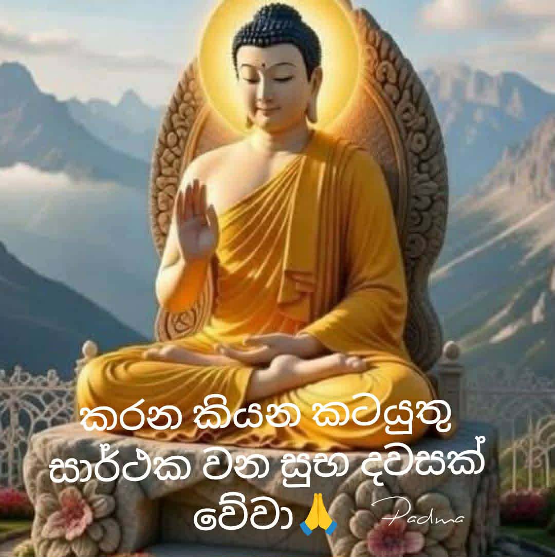 @prasanna