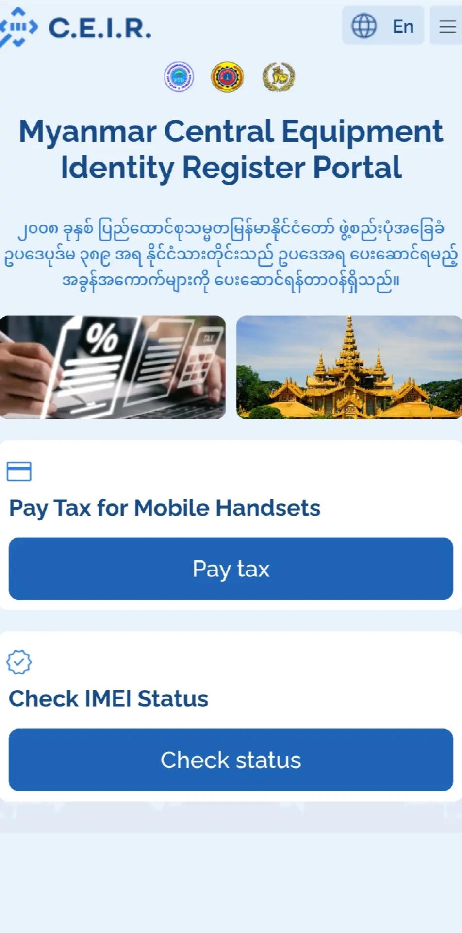 @Myo Minn Kyaw