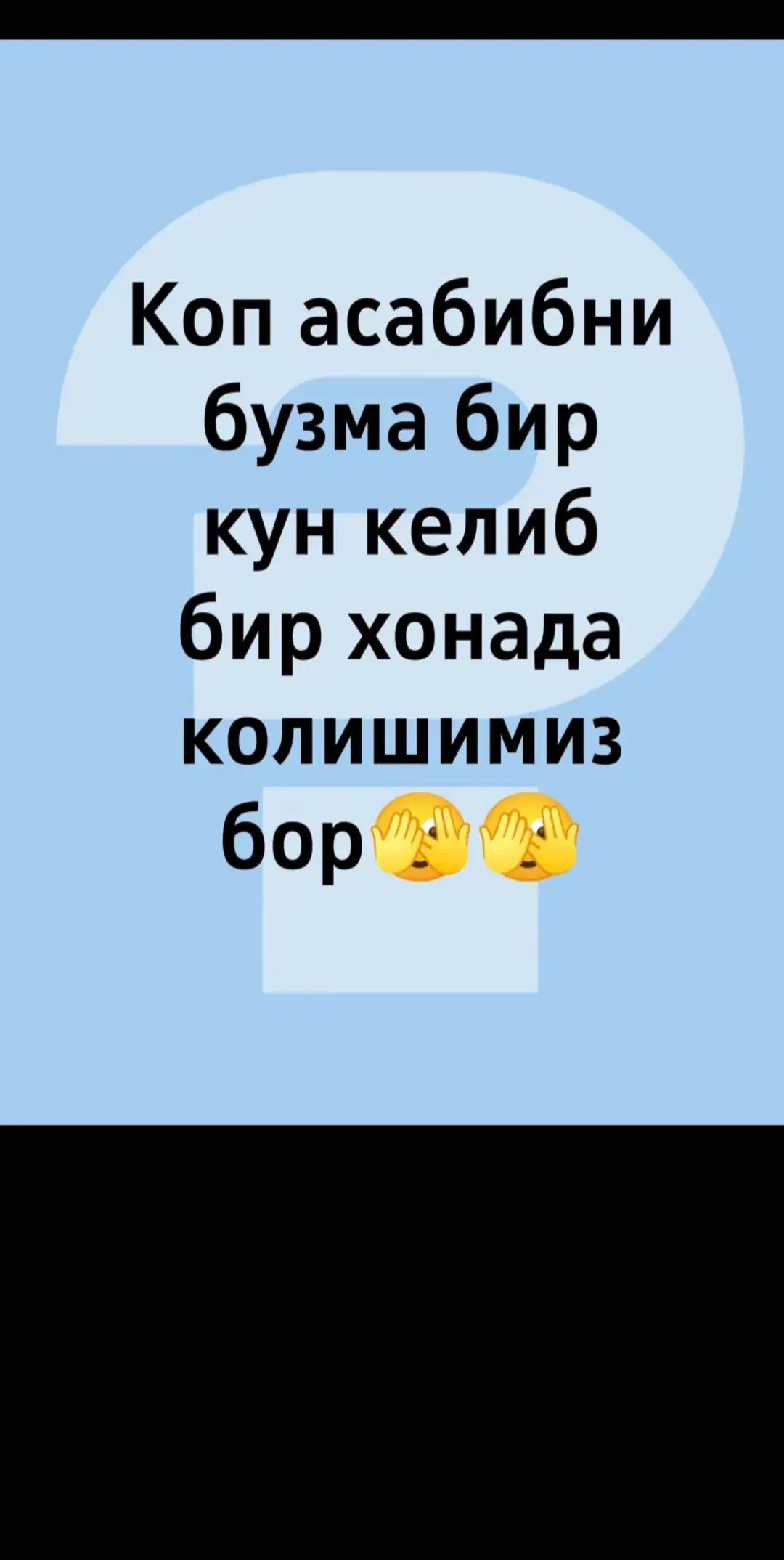 @_Г_О_Р_Д_И_😎_